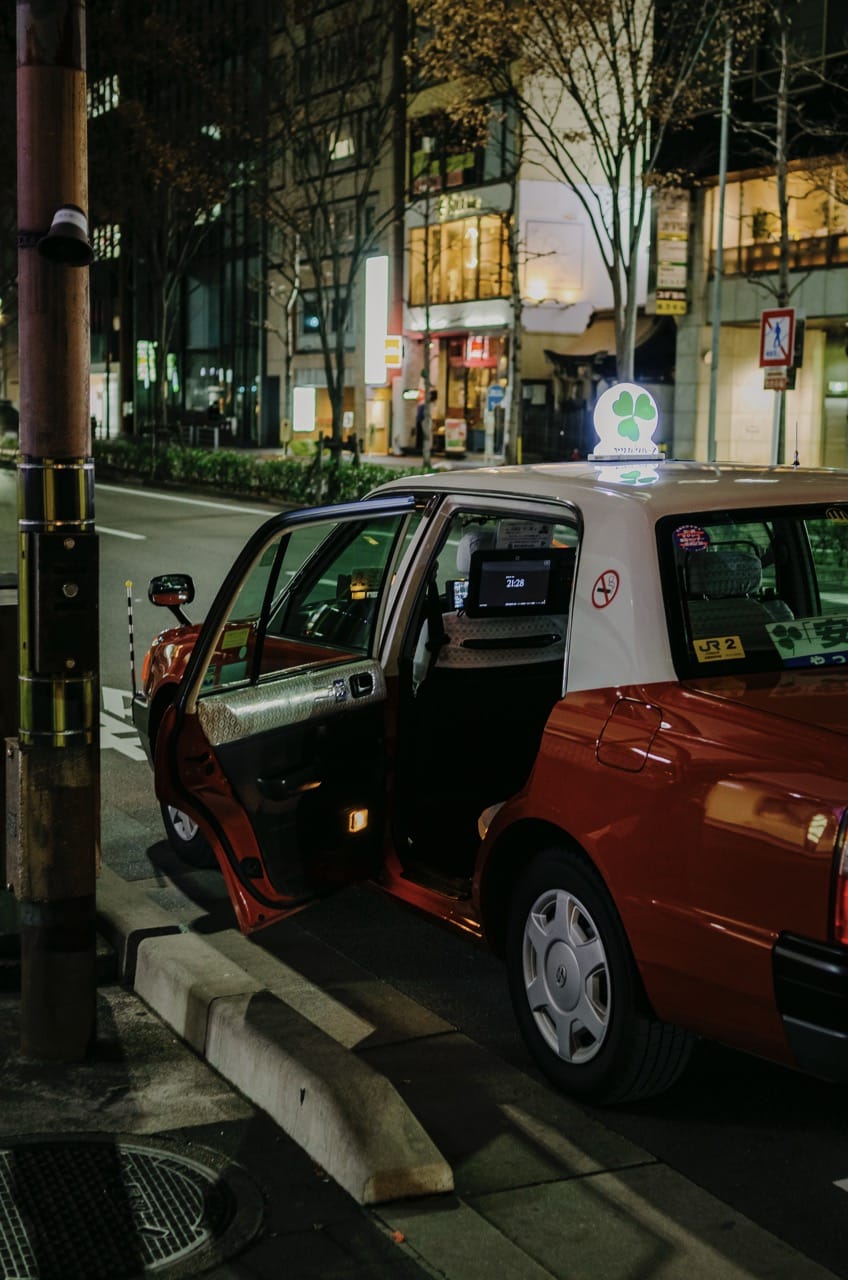 Превью Kyoto 2024